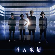 HaKU「衝動」通常盤ジャケット