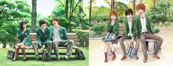 菜穂、翔、須和の3ショットビジュアルと、原作イラストと比較画像。