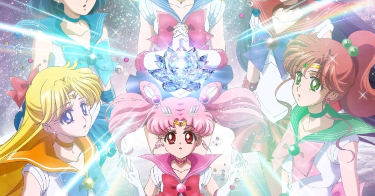 セーラームーンCrystal」BD13巻はBOXに「月虹」のオルゴール内蔵 