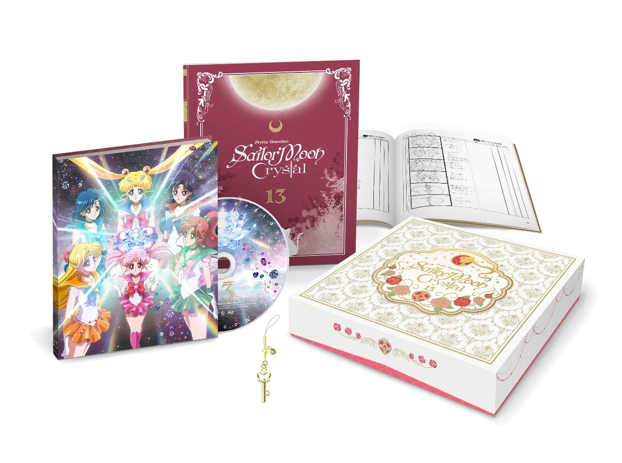 「美少女戦士セーラームーンCrystal」Blu-ray13巻初回限定版の展開図。