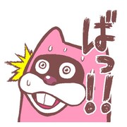 LINEスタンプ「最近の赤さん」のサンプル。