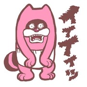 LINEスタンプ「最近の赤さん」のサンプル。