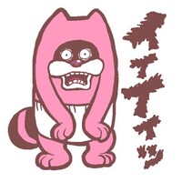 LINEスタンプ「最近の赤さん」のサンプル。