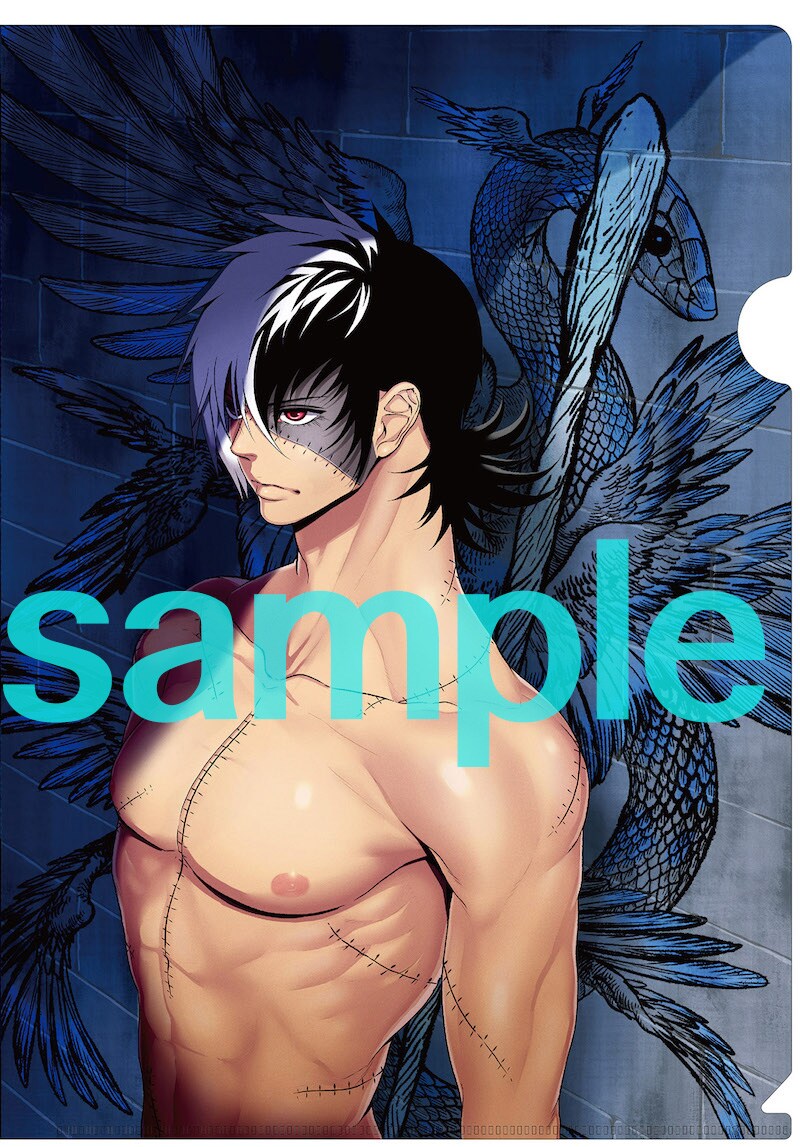 「秋田書店×アニメイト　ヤング ブラック・ジャックアニメ化記念復刻フェア」で3ポイント集めると進呈されるクリアファイル。