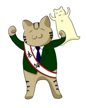 カレー沢薫「国家の猫ムラヤマ」のイラスト。