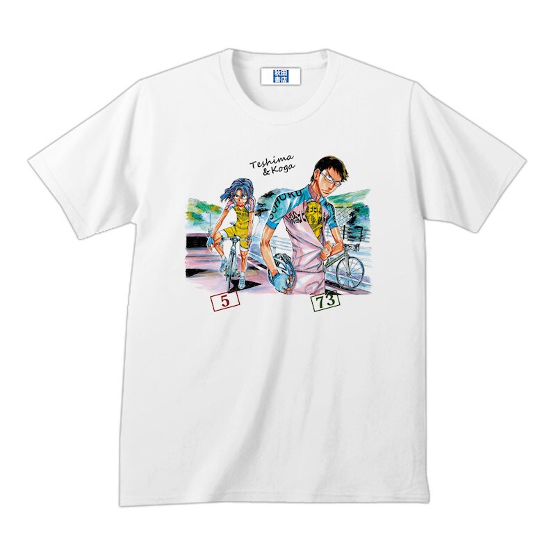 「弱虫ペダル」新作Tシャツ、手嶋＆古賀と東堂＆巻島のライバルペア