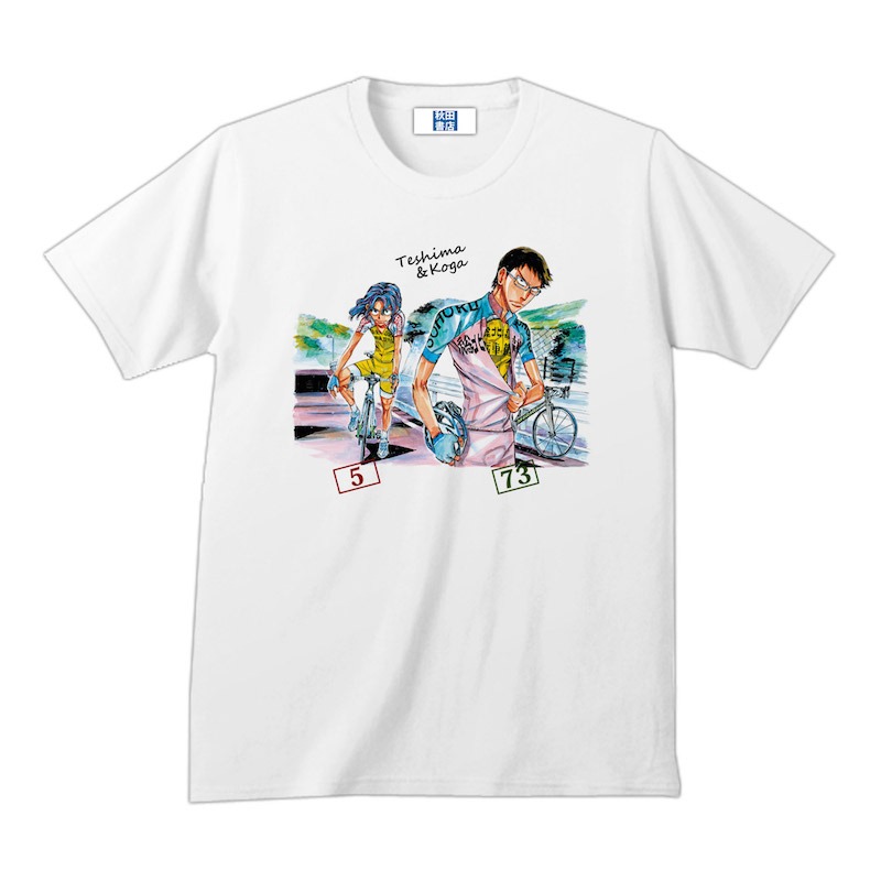 「メモリアルカラーTシャツ 手嶋／古賀」