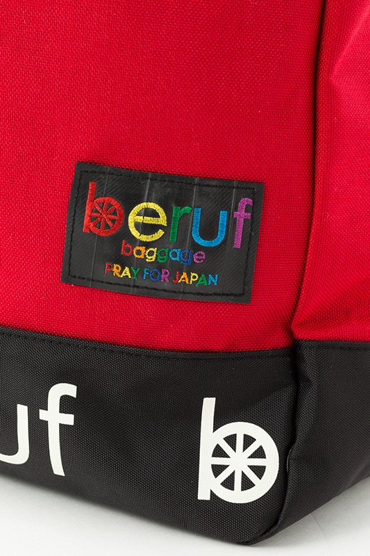 音駒高校モデル