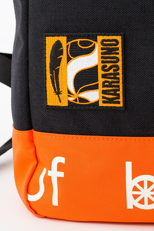 烏野高校モデル