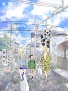 「トラビスといっしょなら」イラスト。