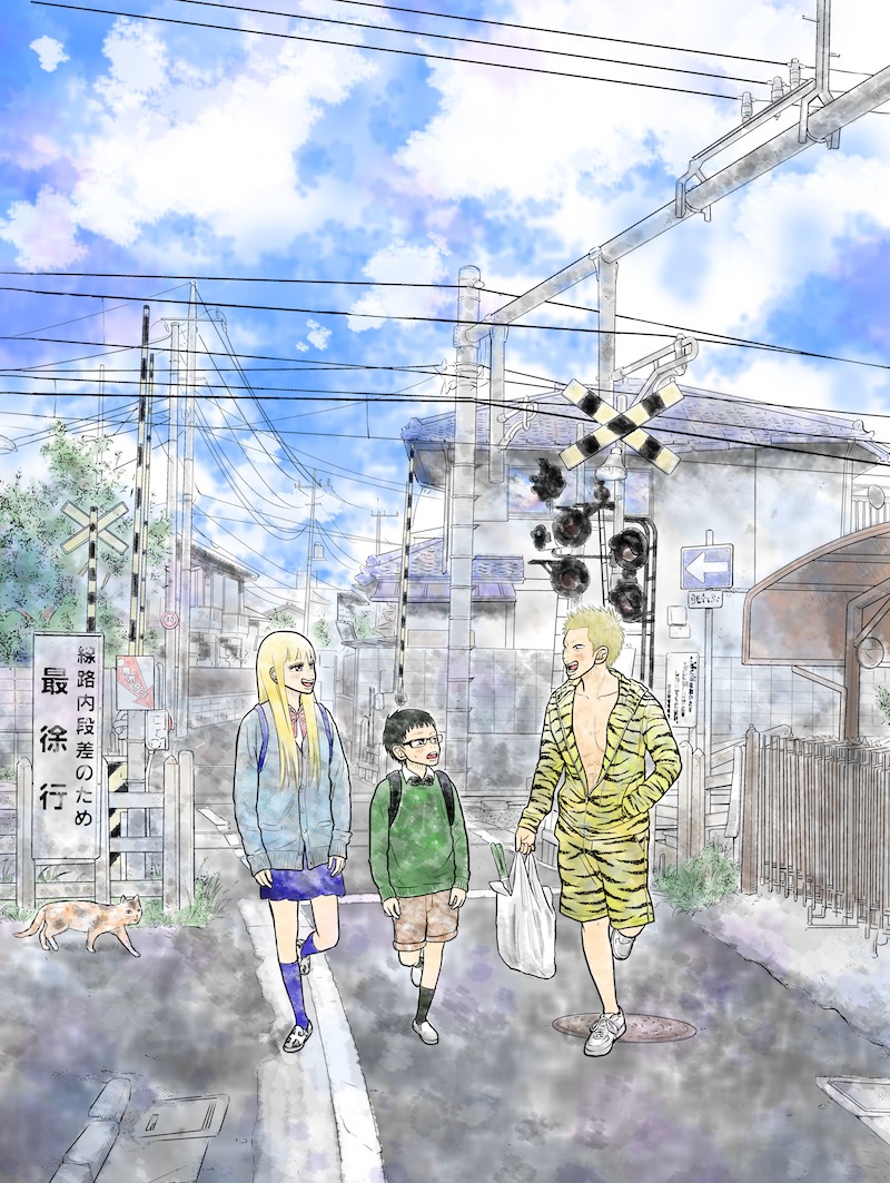「トラビスといっしょなら」イラスト。
