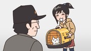 アニメ「猫ピッチャー」より。