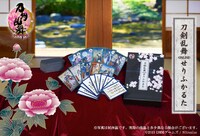 「刀剣乱舞-ONLINE- せりふかるた」