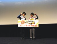 （左から）真波山岳役の代永翼、小野田坂道役の山下大輝。