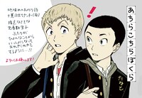 「あちらこちらぼくら」POP