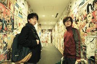 「バクマン。」 (c)2015 映画「バクマン。」製作委員会