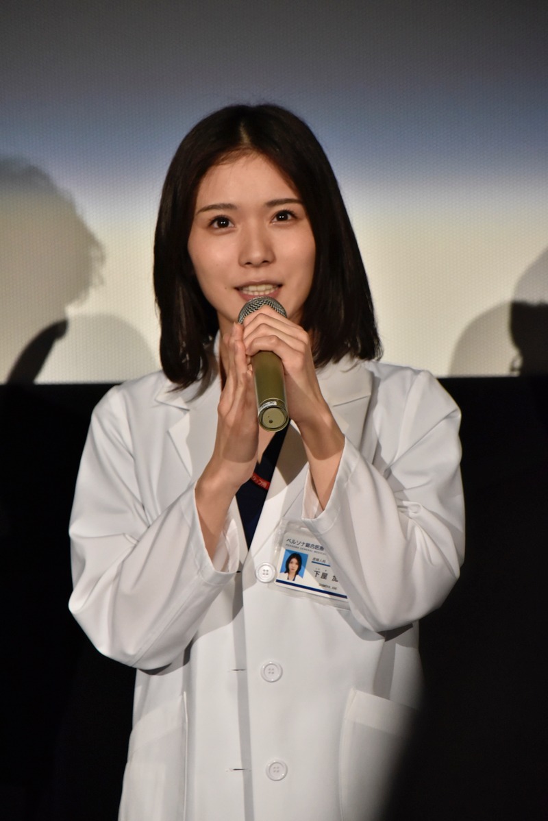 松岡茉優