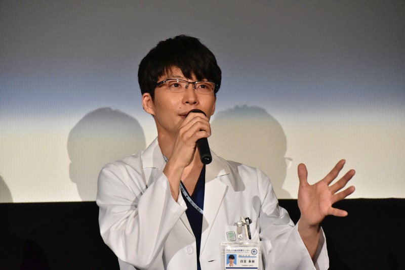 星野源