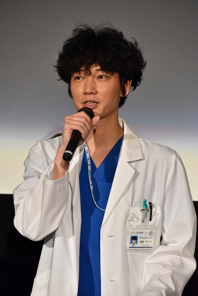 綾野剛