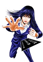 「怨み屋本舗」のカット。