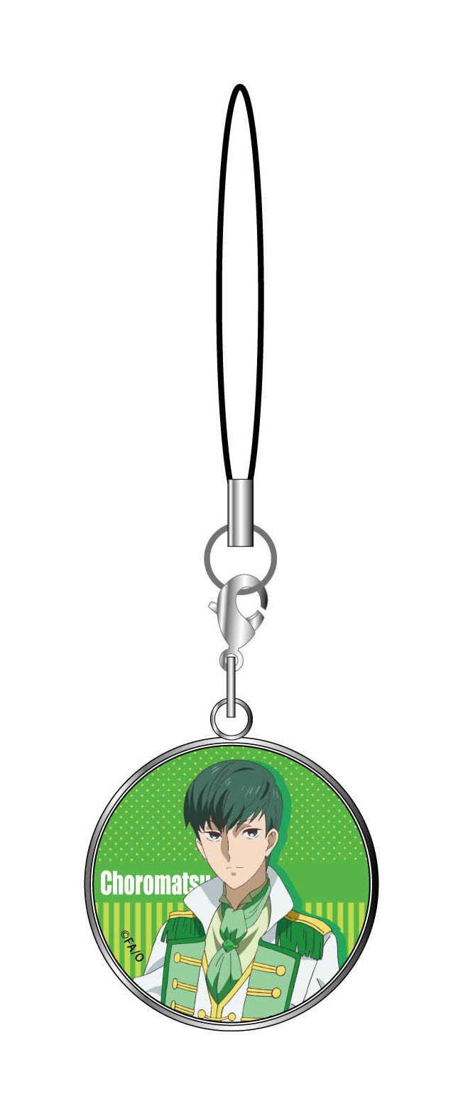 おそ松さん チャームストラップ チョロ松」 - TVアニメ「おそ松さん」1