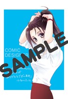 WonderGOO用特典。