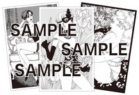 特装版に付くポストカード。