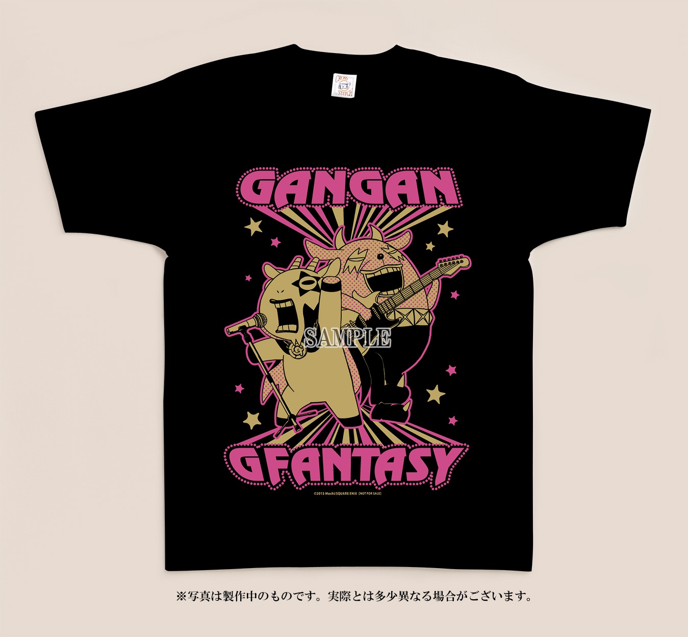 「ヤギウシロックTシャツ」 (c)Mochi/SQUARE ENIX