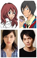 「にがくてあまい」江田マキ役の川口春奈（左）と、片山渚役の林遣都（右）。