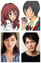 「にがくてあまい」江田マキ役の川口春奈（左）と、片山渚役の林遣都（右）。