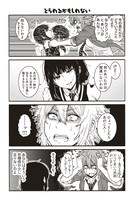 「トモちゃんは女の子！」より。
