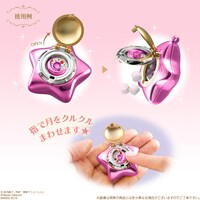 「ミニチュアリータブレット ～ムーンキャッスルアクセサリースタンド～」に付属する「星空のオルゴール（ピンクver.）」。