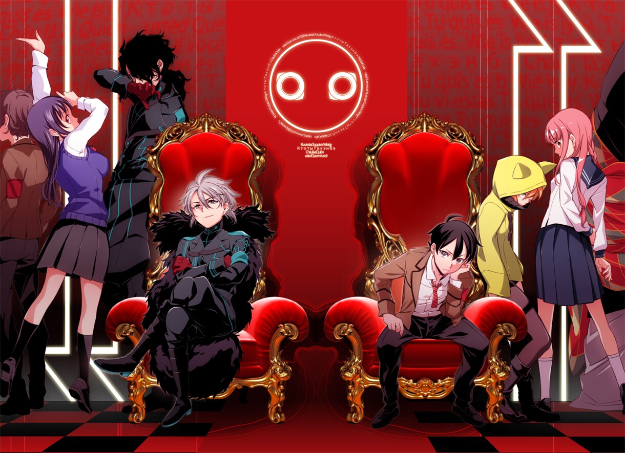 「ATRAIL‐ニセカヰ的日常と殲滅エレメント‐」キービジュアル。