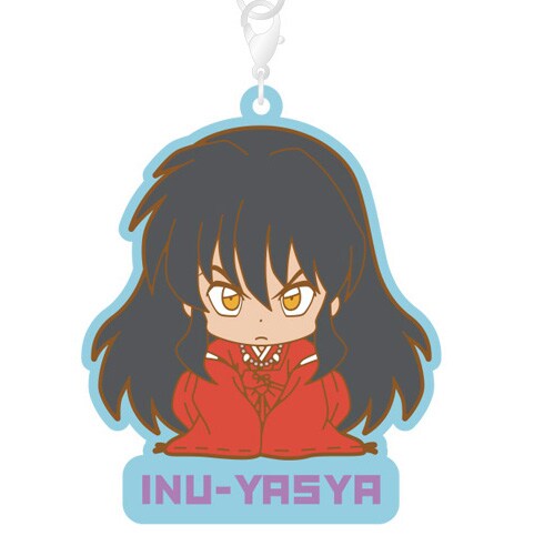 「るーみっくコレクション」より「るーみっくコレクション ラバーストラップコレクション 2nd SEASON」の犬夜叉（黒髪ver.）。