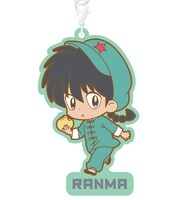 「るーみっくコレクション」より「るーみっくコレクション ラバーストラップコレクション 2nd SEASON」の早乙女乱馬。