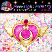 「クライシスムーンコンパクトミラーケース」