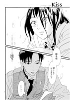 「涙雨とセレナーデ」より。