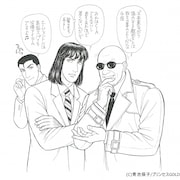 青池保子、ガイ・リッチーの新作スパイ映画に「エロイカ」キャラ描き下ろし