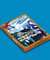 会場で販売される「ジョイポリス区喰種アジトに 潜入してきましたクッキー」。