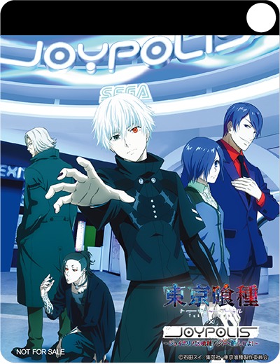 限定チケットを購入するとプレゼントされるオリジナルパスケース（オリジナルビジュアル ver.）。