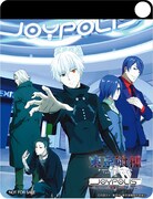 限定チケットを購入するとプレゼントされるオリジナルパスケース(オリジナルビジュアル ver.)。