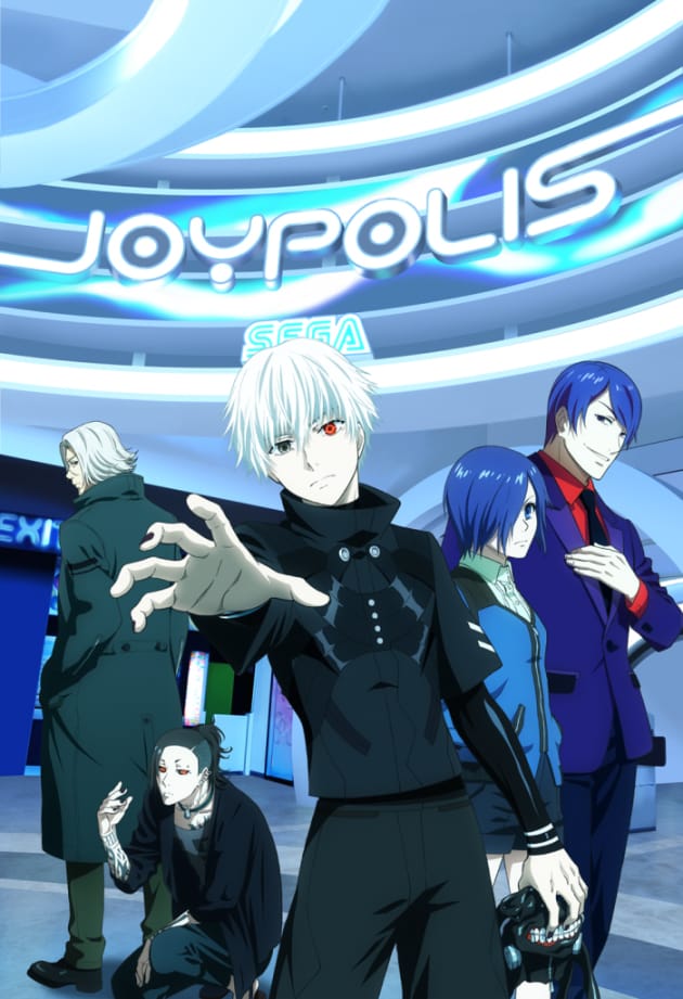 「東京喰種トーキョーグール×JOYPOLIS～ジョイポリス区喰種アジトへ潜入せよ！～」のビジュアル。