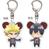 「シークレットアクリルキーホルダー」の福富寿一と荒北靖友。