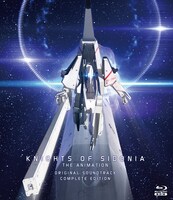 11月4日に発売される「TVアニメ『シドニアの騎士』コンプリート・サウンドトラック」。