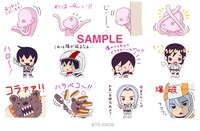 LINEスタンプ「シドニアの騎士」サンプル。