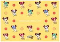 11月7日から11月15日までの期間配布される、ノベルティのランチョンマット。