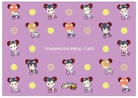 11月23日から11月30日までの期間限定で配布される、ノベルティのランチョンマット。