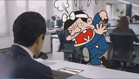 TVCM「みらいのために変えるのだ」篇より。