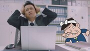 TVCM「みらいのために変えるのだ」篇より。