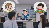 TVCM「みらいのために変えるのだ」篇より。